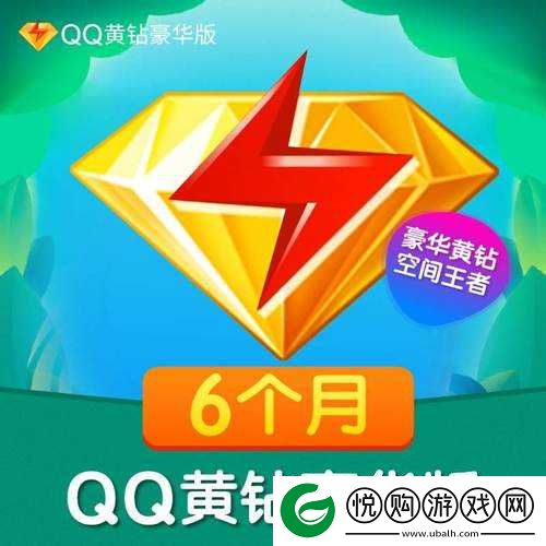 免费