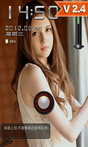 91精品㊙**一区二区视频