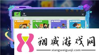 如何在Xbox360版黑暗之魂2中调成中文详细步骤与解决方案