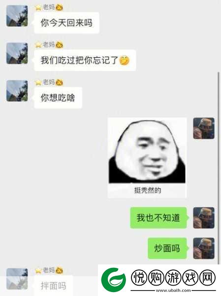 太久永久回家地址tai9.cc