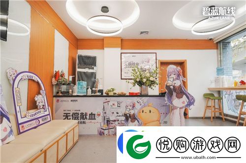 荣耀七载行
