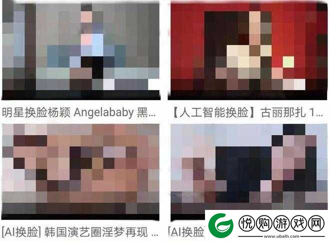 亚洲