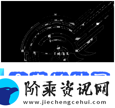 星链计划未来少女希梓技能介绍
