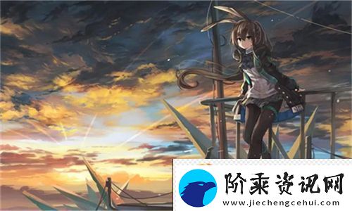 国产精品