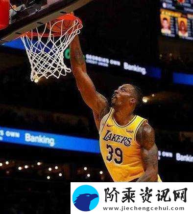 霍华德在NBA