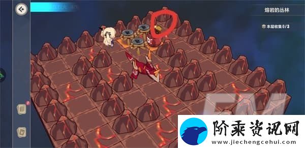 崩坏3熔岩的丛林第三层怎么通关