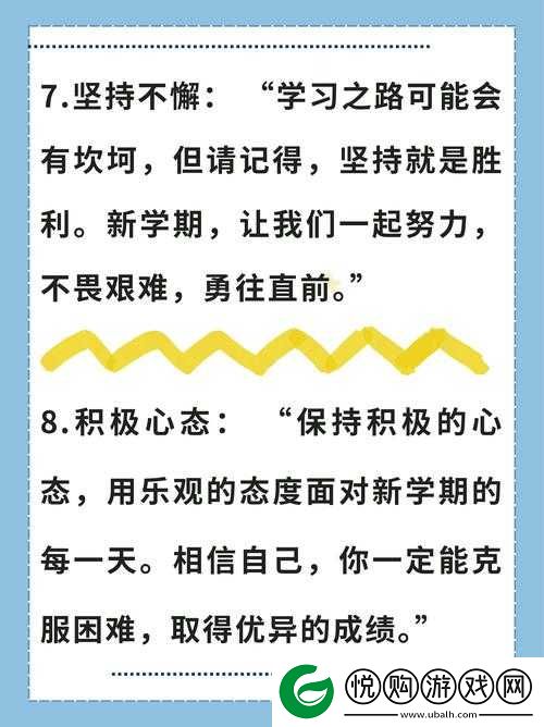 嗯～啊轻一点hhh