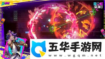 我的勇者四星升五星要多少材料