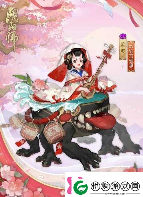 阴阳师游戏中孟婆出现地点汇总高效刷取孟婆位置指南