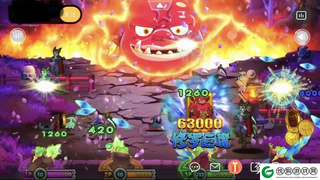 疯狂魔鬼城电玩街机和魔法跳跳球游戏的攻略