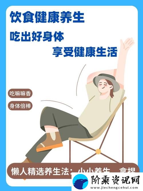 搡老女人老妇人老太婆专用健身器材