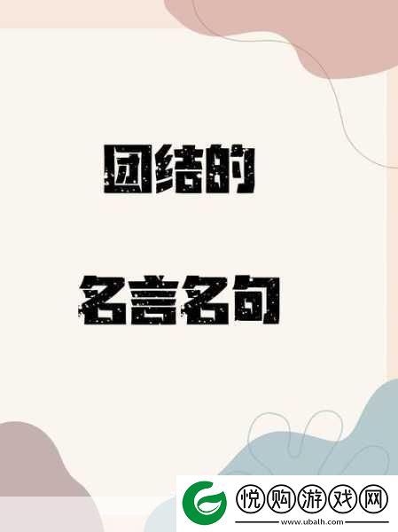四叔一次又一次索取盛年岂索取是情感的表达