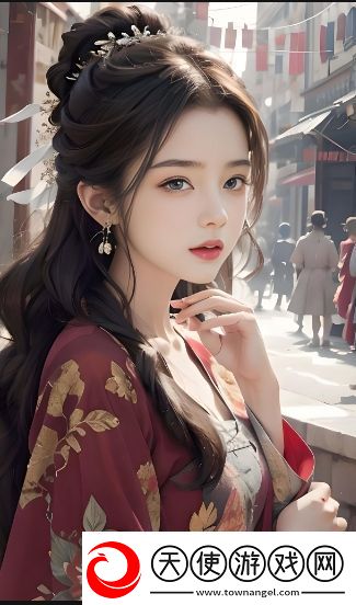 “快C我啊