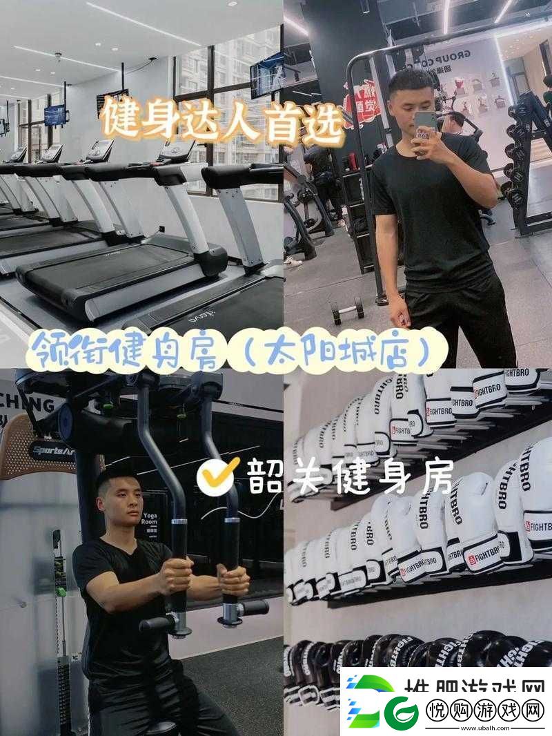 老色鬼久久