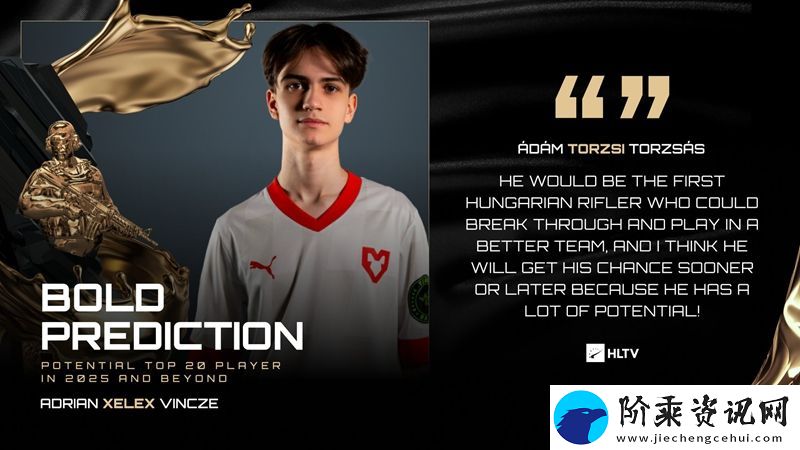 torzsi的明日之星推荐xelex是何许人也