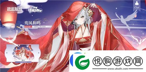 荣耀七载行