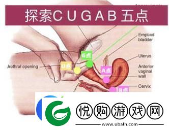 大荫蒂bbbbbb大荫蒂友