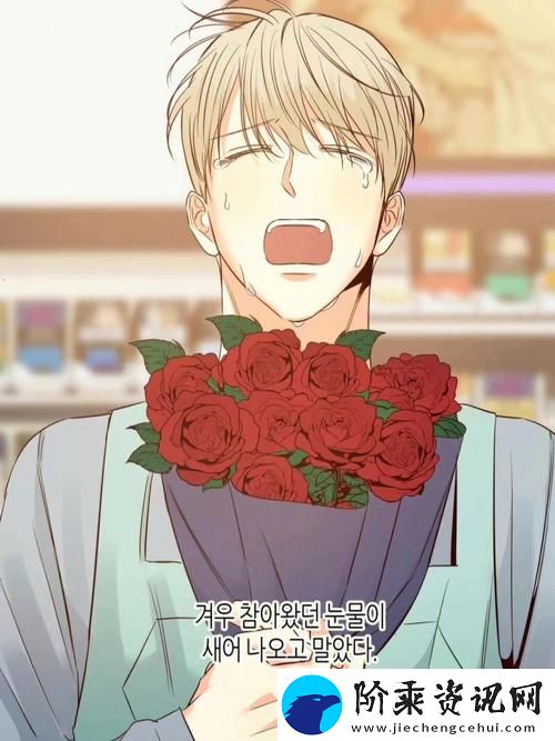 小俊┅┅快┅┅用力