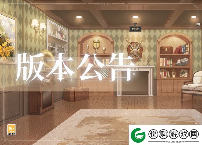 时空中的绘旅人123有什么更新