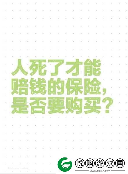 四叔一次又一次索取盛年岂索取是情感的表达