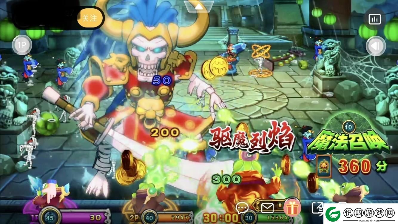 疯狂魔鬼城电玩街机和魔法跳跳球游戏的攻略