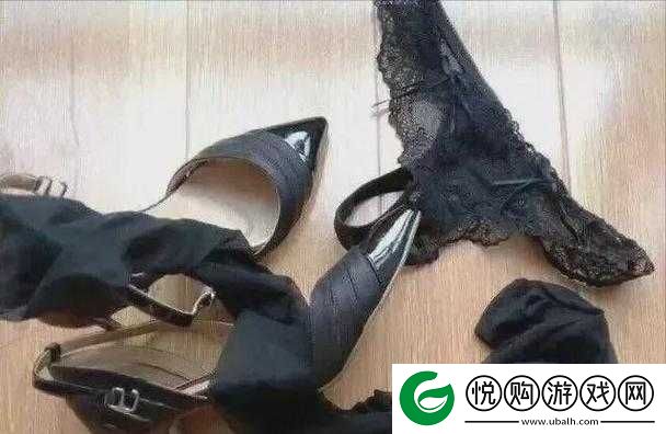 重口味