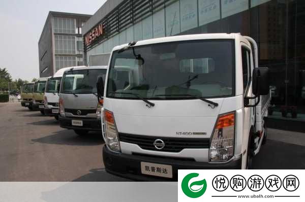 精品日产1卡2卡区别视频已成功开放