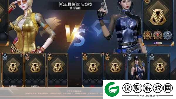 CF对局回放全攻略