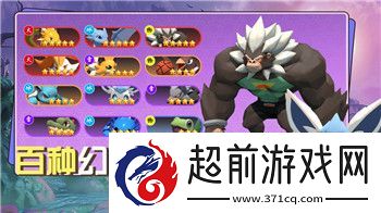 光明纪元新月同行洞明阵容攻略