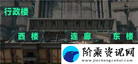 三角洲行动零号大坝物资有哪些