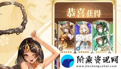 美食大乱斗角色强度怎么样