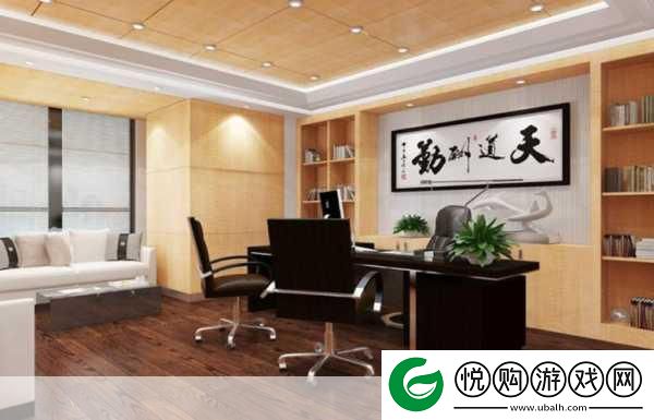 老板桌在办公室里应该怎么放