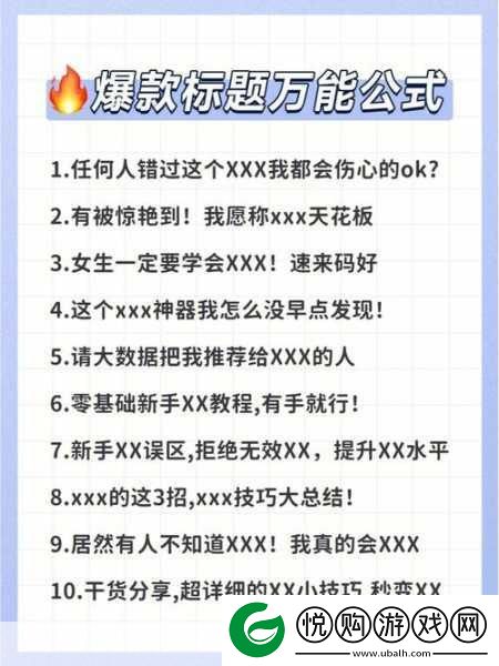 我就外面增一增哩哩啦啦
