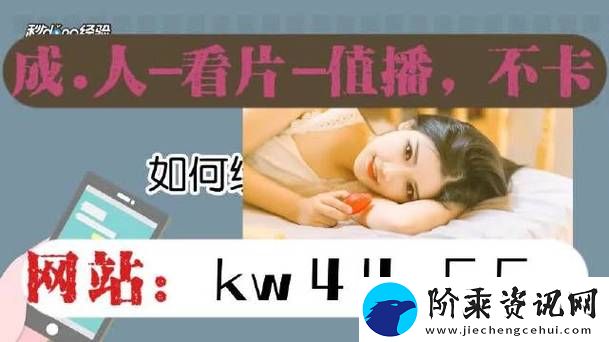 亚洲无人区码一码二码三码四码