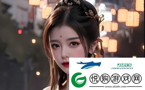 老太婆大BBBBBBBBB现象背后的社会意义与健康理念