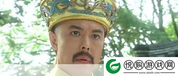 乾隆压在紫薇身上最经典的一句