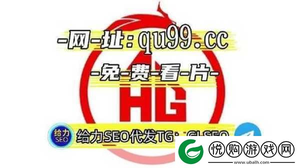 欧美一卡2卡三卡4卡乱码