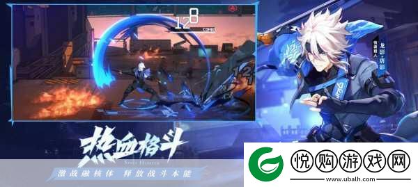 时空猎人手游游侠技能搭配全攻略