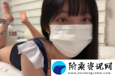 九播影院
