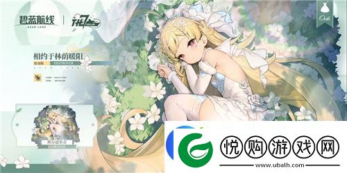 荣耀七载行