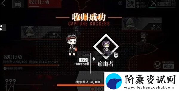 少女前线融合势力单位怎么得