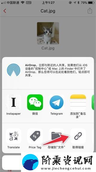 mega云盘app最新版app下载