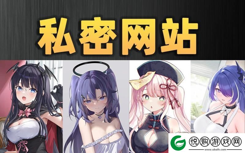 探索色倩站大全免费的魅力世界柯林