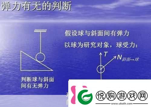 强取1V1强取1V1