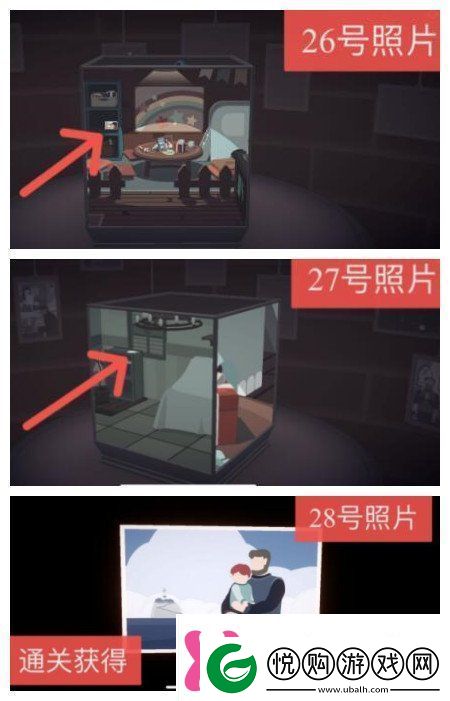笼中窥梦图片收集攻略笼中窥梦28张照片全收集位置汇总