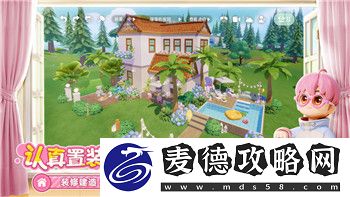 刺客信条奥德赛