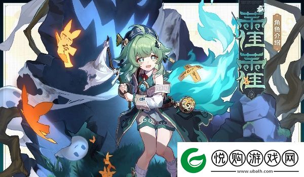 崩坏星穹铁道1.5版本星琼数量一览
