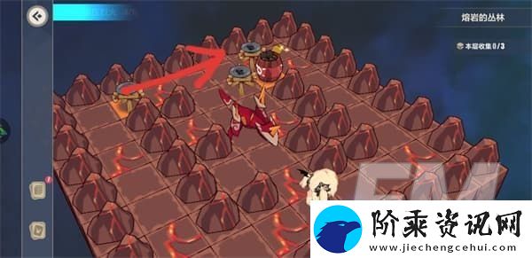 崩坏3熔岩的丛林第三层怎么通关