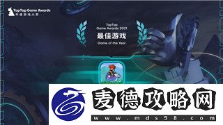 刺客信条英灵殿帧数测试与游戏性能优化分析