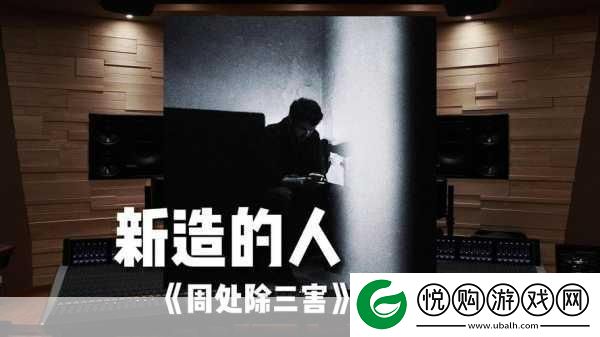 人与畜禽corporation的发展内置超强音效